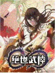 网盘文件列表界面